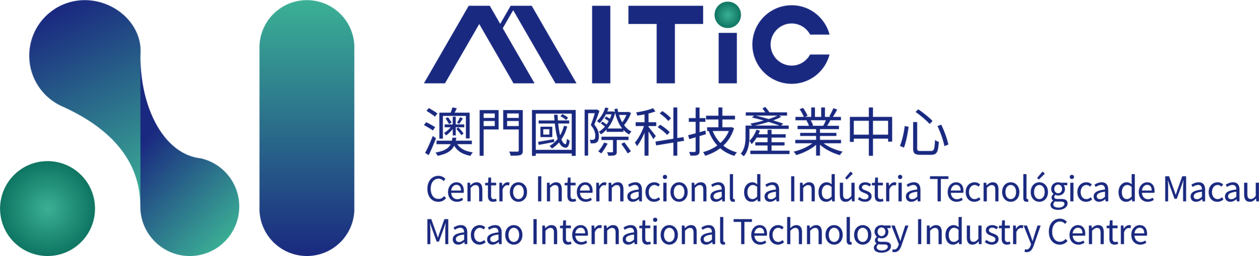 澳門國際科技產業中心